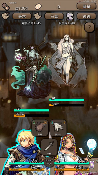 终结之日最新版(Ending Days) v1.4.1 安卓版