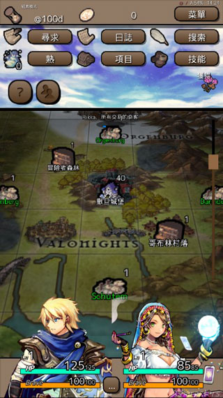 终结之日最新版(Ending Days) v1.4.1 安卓版