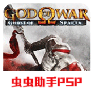 战神斯巴达幽灵手机版 v2021.12.22.11 最新版 战神斯巴达幽灵手机版 v2021.12.22.11 最新版