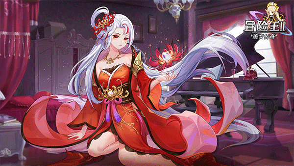 冒险王2之美女传奇手游 v1.3.4 安卓版