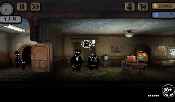 旁观者游戏(Beholder) v2.6.267 安卓版