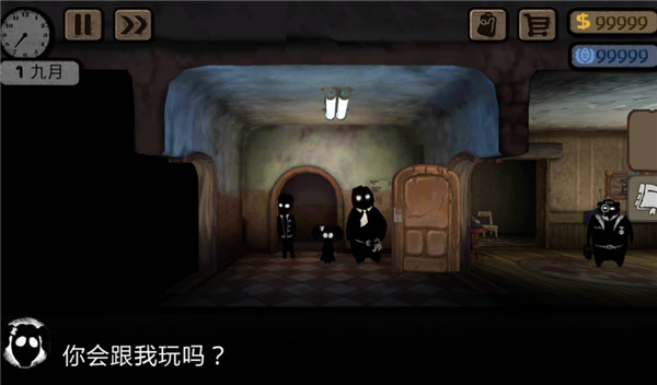 旁观者游戏(Beholder) v2.6.267 安卓版