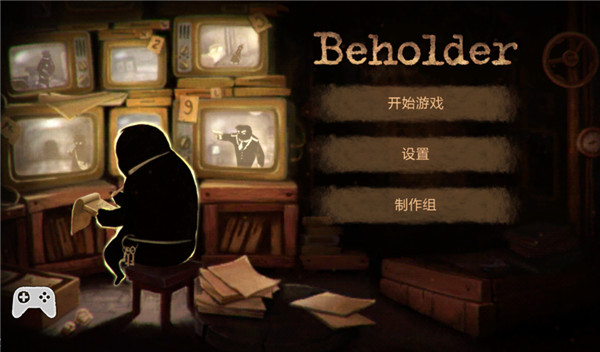 旁观者游戏(Beholder) v2.6.267 安卓版