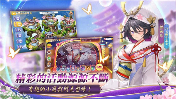 少女战争手游(少女戰爭) v1.0.22 最新版