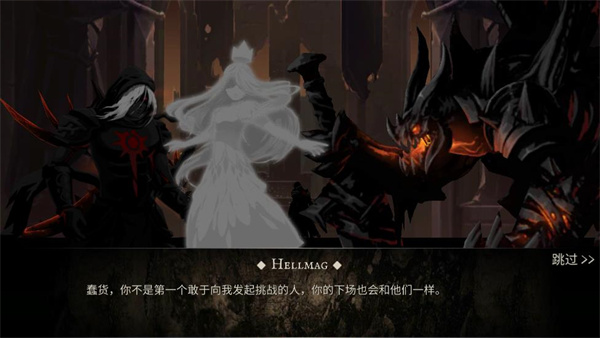 死亡之影黑暗骑士中文版(Shadow of Death: Offline Games) v1.107.0.0 安卓版