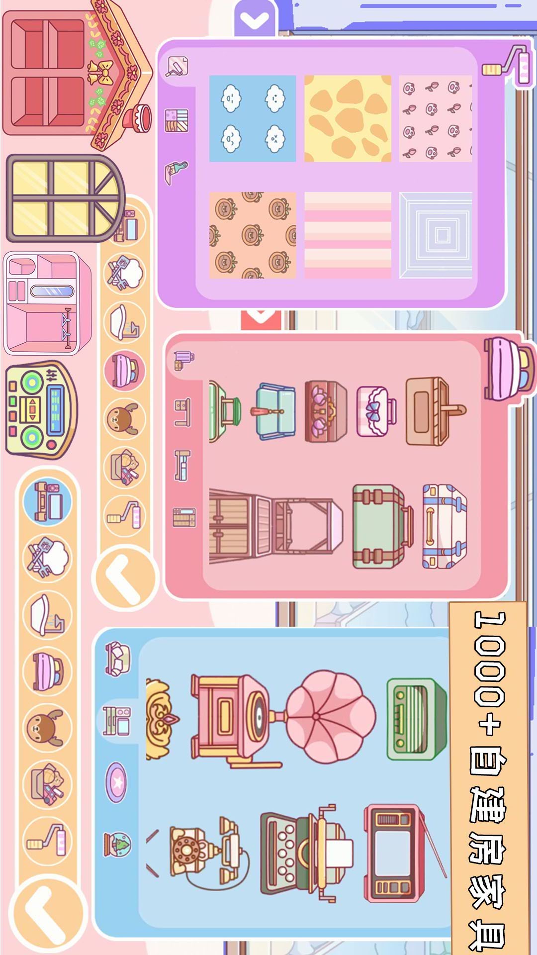 尤雅小镇我的世界1.2(尤雅小镇世界) v1.2 官方版