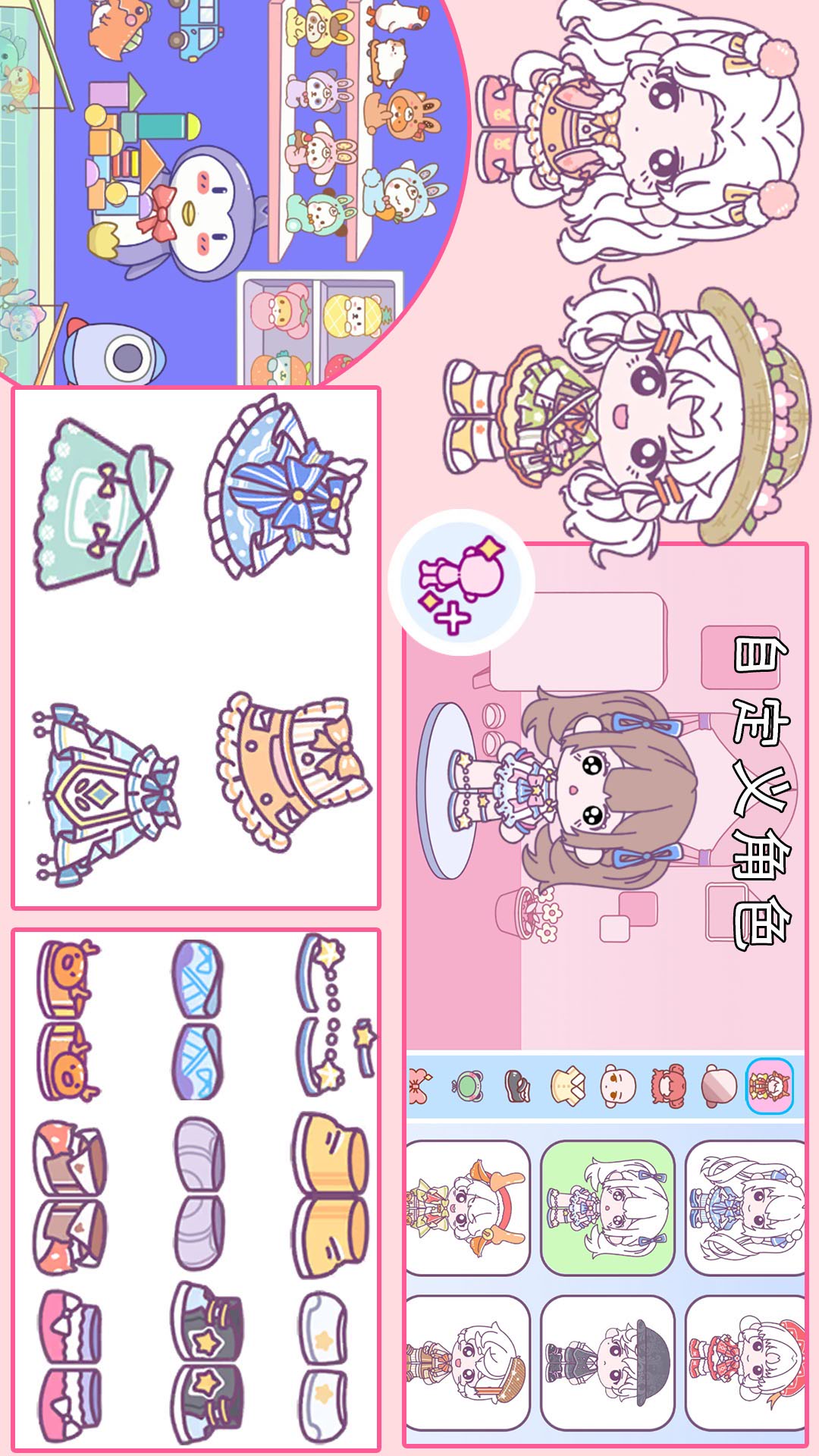 尤雅小镇我的世界1.2(尤雅小镇世界) v1.2 官方版