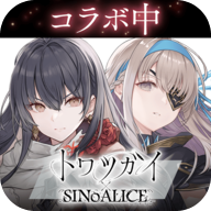 恒久之绊最新版(恒久之绊日服安装器) v1.3.5 官方版 恒久之绊最新版(恒久之绊日服安装器) v1.3.5 官方版