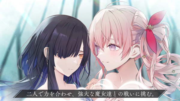 恒久之绊最新版(恒久之绊日服安装器) v1.3.5 官方版