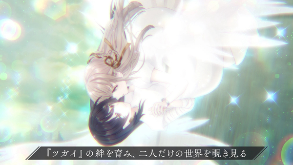 恒久之绊最新版(恒久之绊日服安装器) v1.3.5 官方版