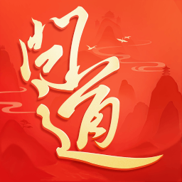 问道游团完整版客户端 v2.129.1015 最新版本 问道游团完整版客户端 v2.129.1015 最新版本