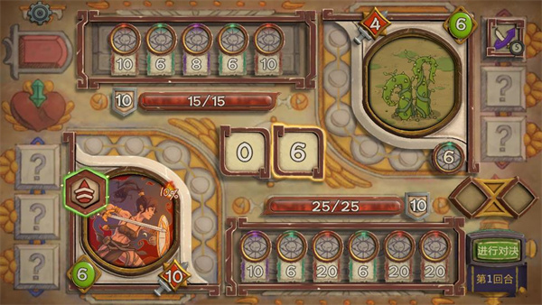 无尽之路重生1.1 v1.10 安卓版