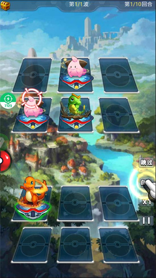 精灵萌宝贝手游 v1.0.2 最新版