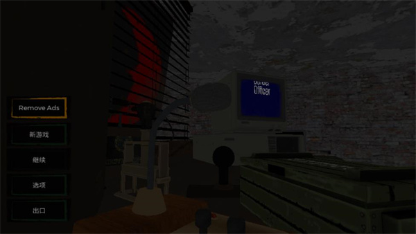 边境官模拟器中文版(Border Officer) v1 最新版