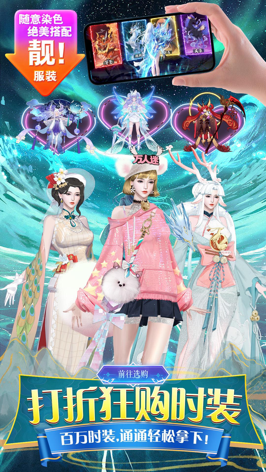 侠隐风云官方版 v3.0 安卓版