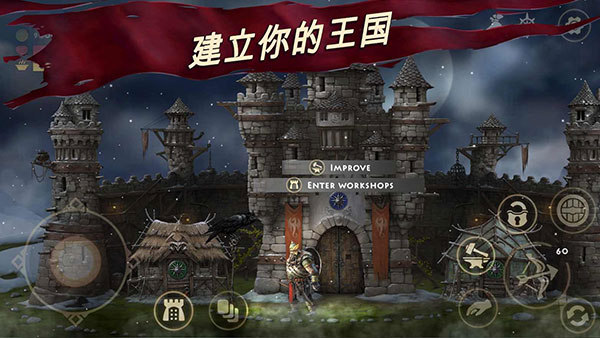 死人国手游 v1.5.22 安卓版