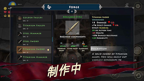 死人国手游 v1.5.22 安卓版