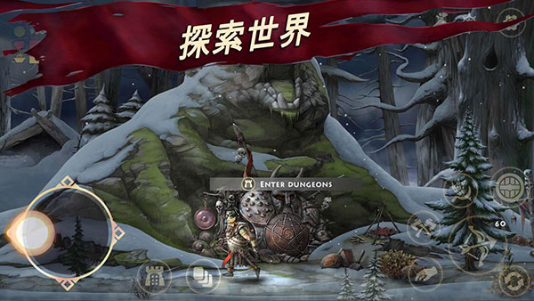死人国手游 v1.5.22 安卓版