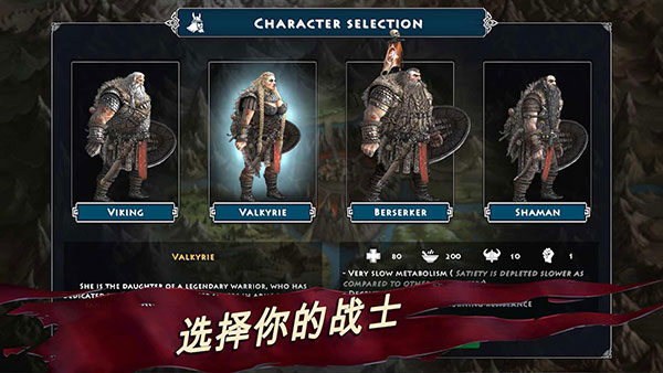 死人国手游 v1.5.22 安卓版