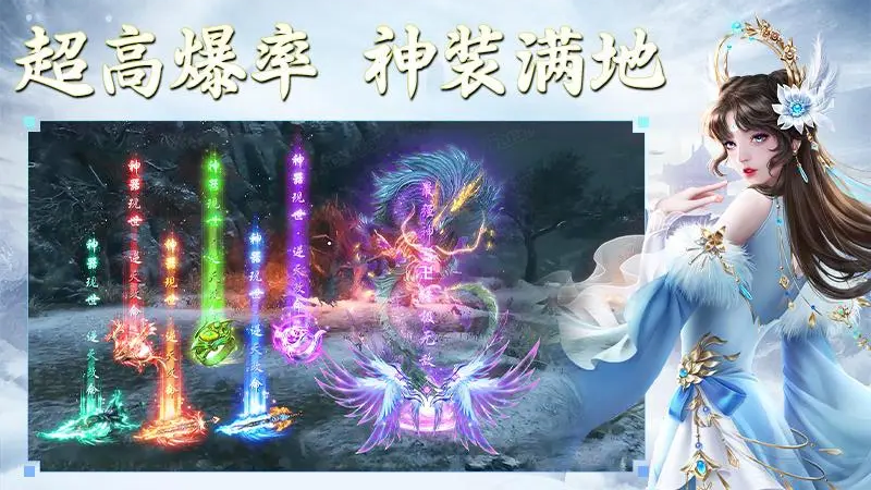 侠隐风云华为版 v4.4.9 官方版