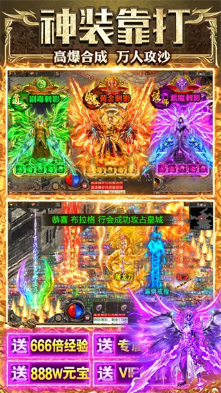 幻刃录手游 v1.0.3 最新版