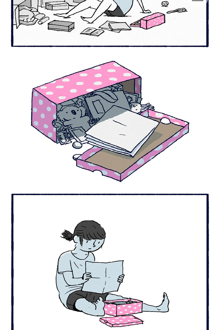 逝去的爱九游版 v1.0 安卓版