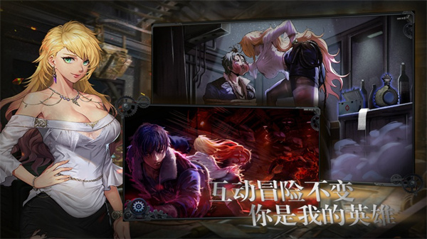 墨心游戏 v1.0 安卓版