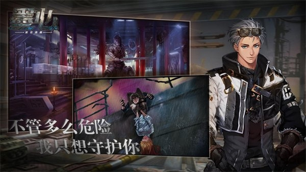 墨心游戏 v1.0 安卓版