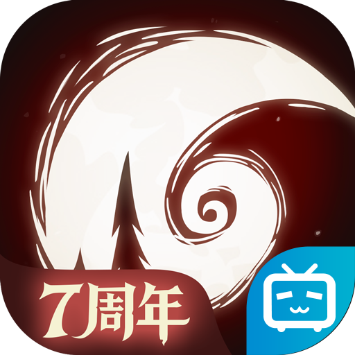 月圆之夜bilbil v1.6.23 最新版 月圆之夜bilbil v1.6.23 最新版