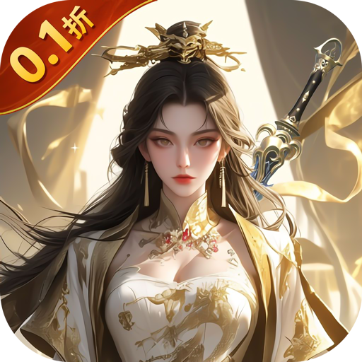 笑傲天龙传奇 v1.0.2 小米版 笑傲天龙传奇 v1.0.2 小米版