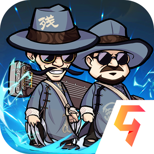 侠行天下手游 v1.0 安卓版 侠行天下手游 v1.0 安卓版