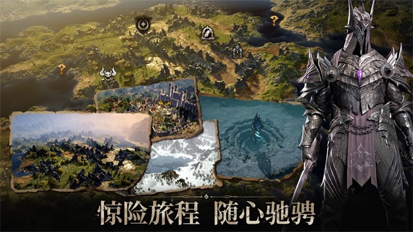 龙息神寂国际服(Dragonheir) v0.205.239255 最新版