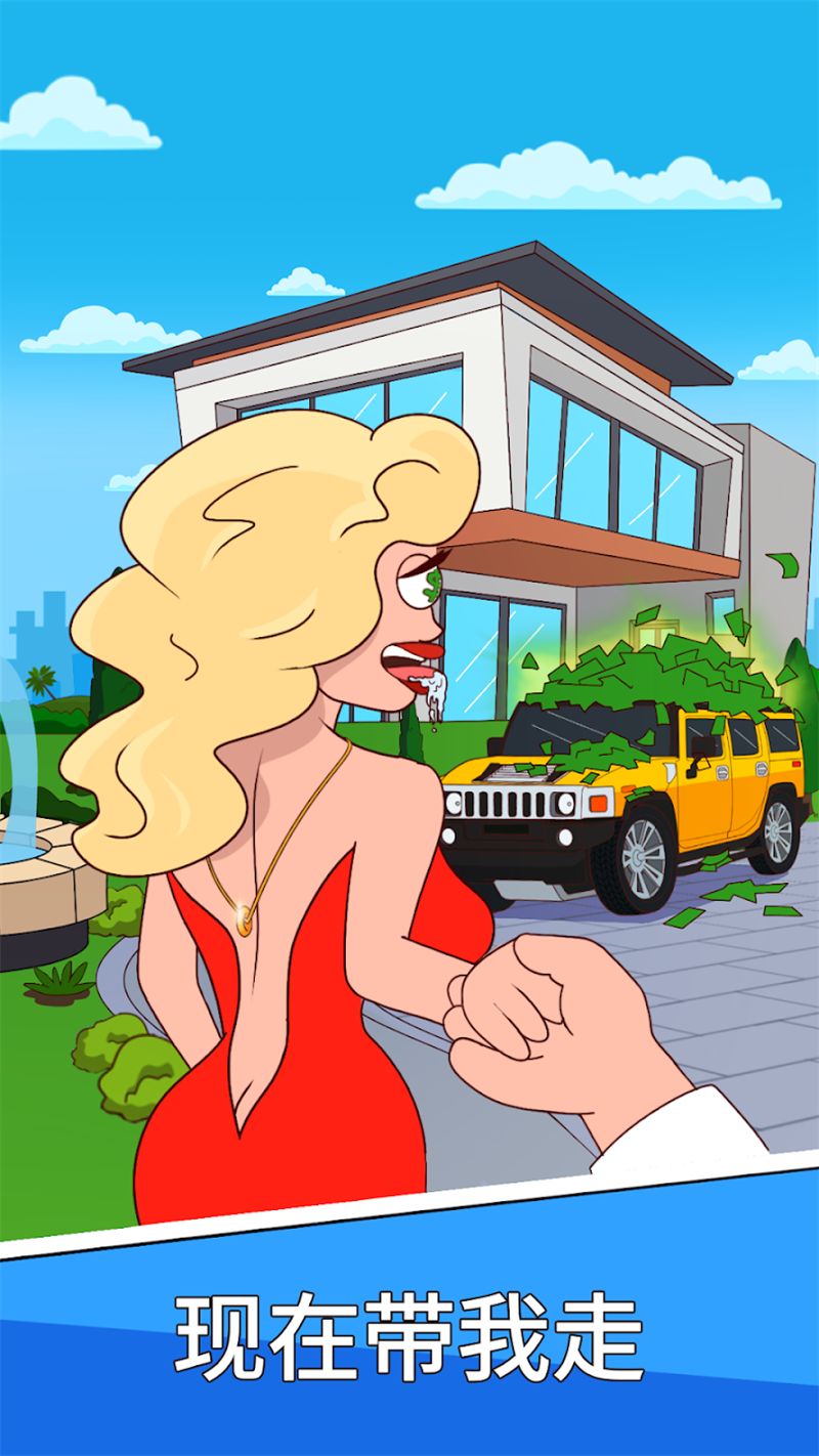 放置伙伴中文版(Idle Guy) v1.9.375 最新版