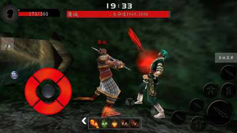 流星蝴蝶剑手机版 v0.4.3 安卓版