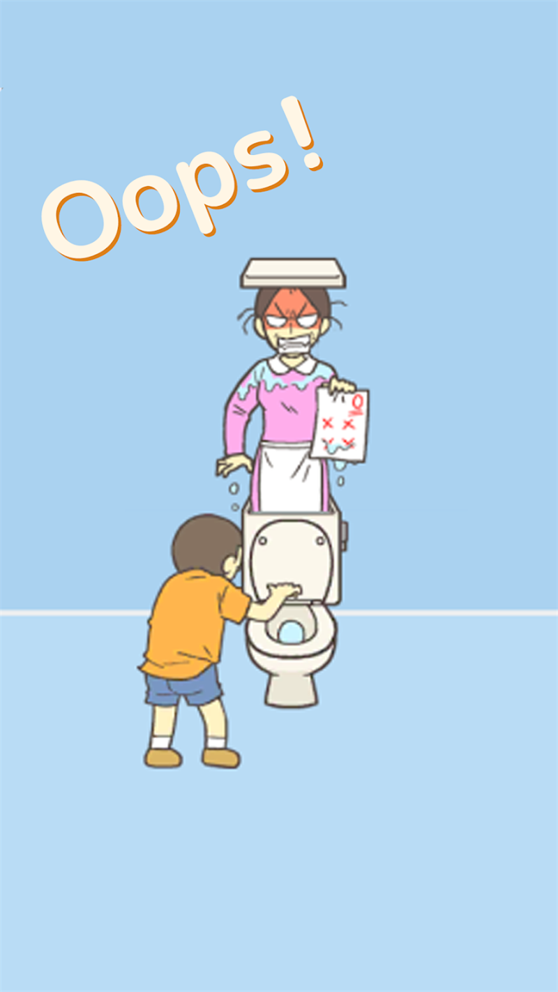 藏起0分试卷吧! v1.7.10 最新版