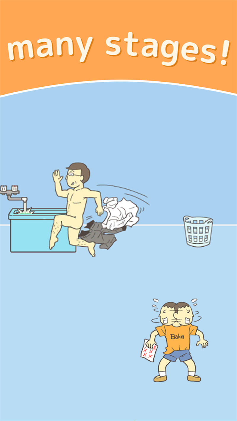 藏起0分试卷吧! v1.7.10 最新版