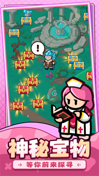 百炼英雄安卓版 v1.0.10 安卓版