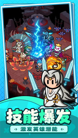 百炼英雄安卓版 v1.0.10 安卓版