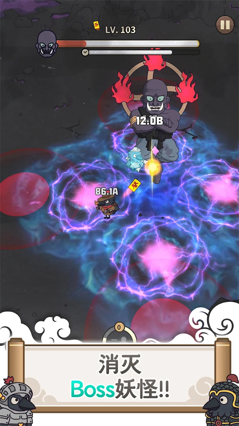 驱魔大师乌小淘游戏最新版(驱魔大师乌小淘：放置型RPG) v1.10.44 安卓版