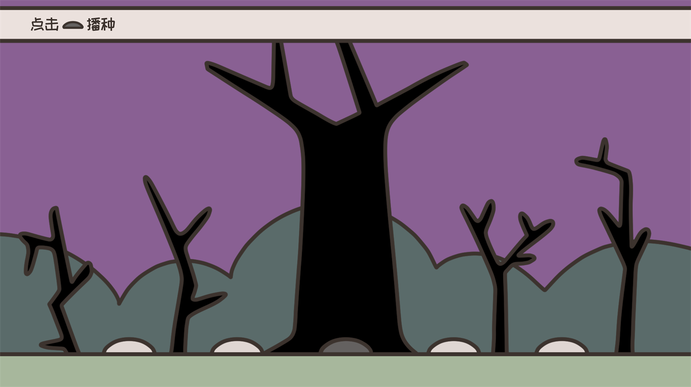 英雄与花园中文(A HERO AND A GARDEN) v1.06 手机版