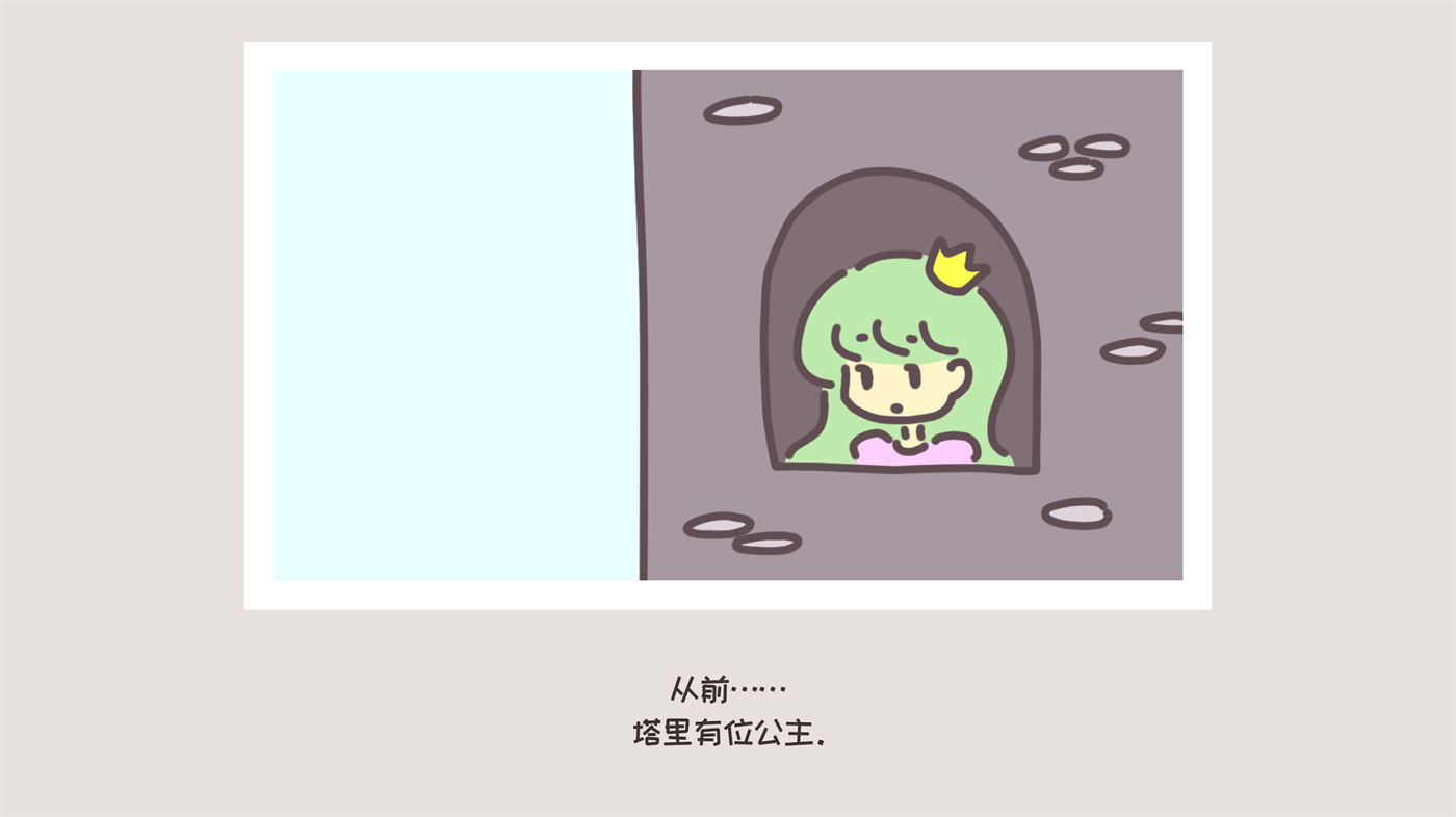 英雄与花园中文(A HERO AND A GARDEN) v1.06 手机版