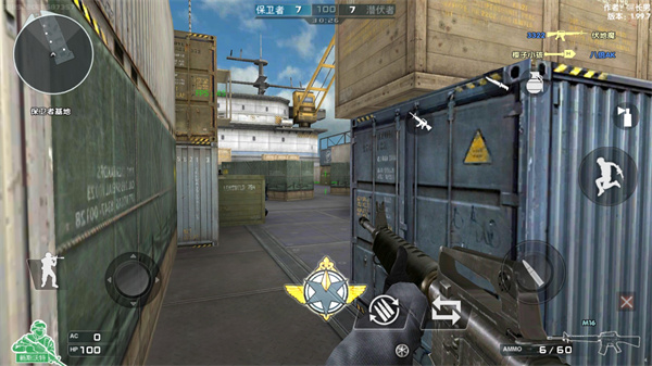 dc怀旧火线1.99.7 v1.99.7 安卓版