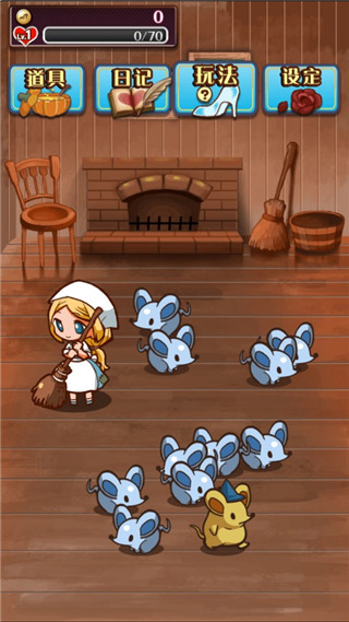 病娇灰姑娘游戏(ヤンデレラ) v1.0.4 安卓版