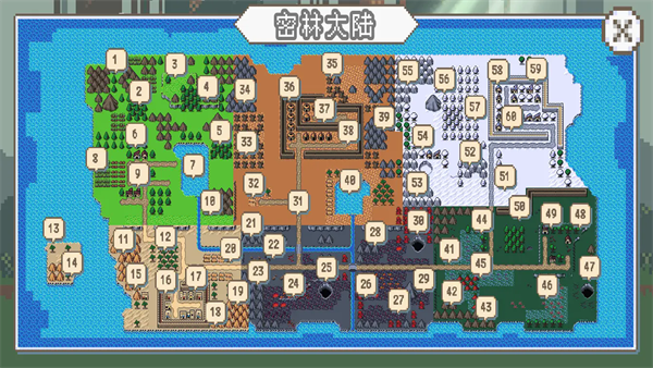 秘境森林冒险队中文版 v1.1.8 最新版