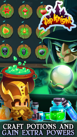 点击骑士中文版 v1.0 最新版