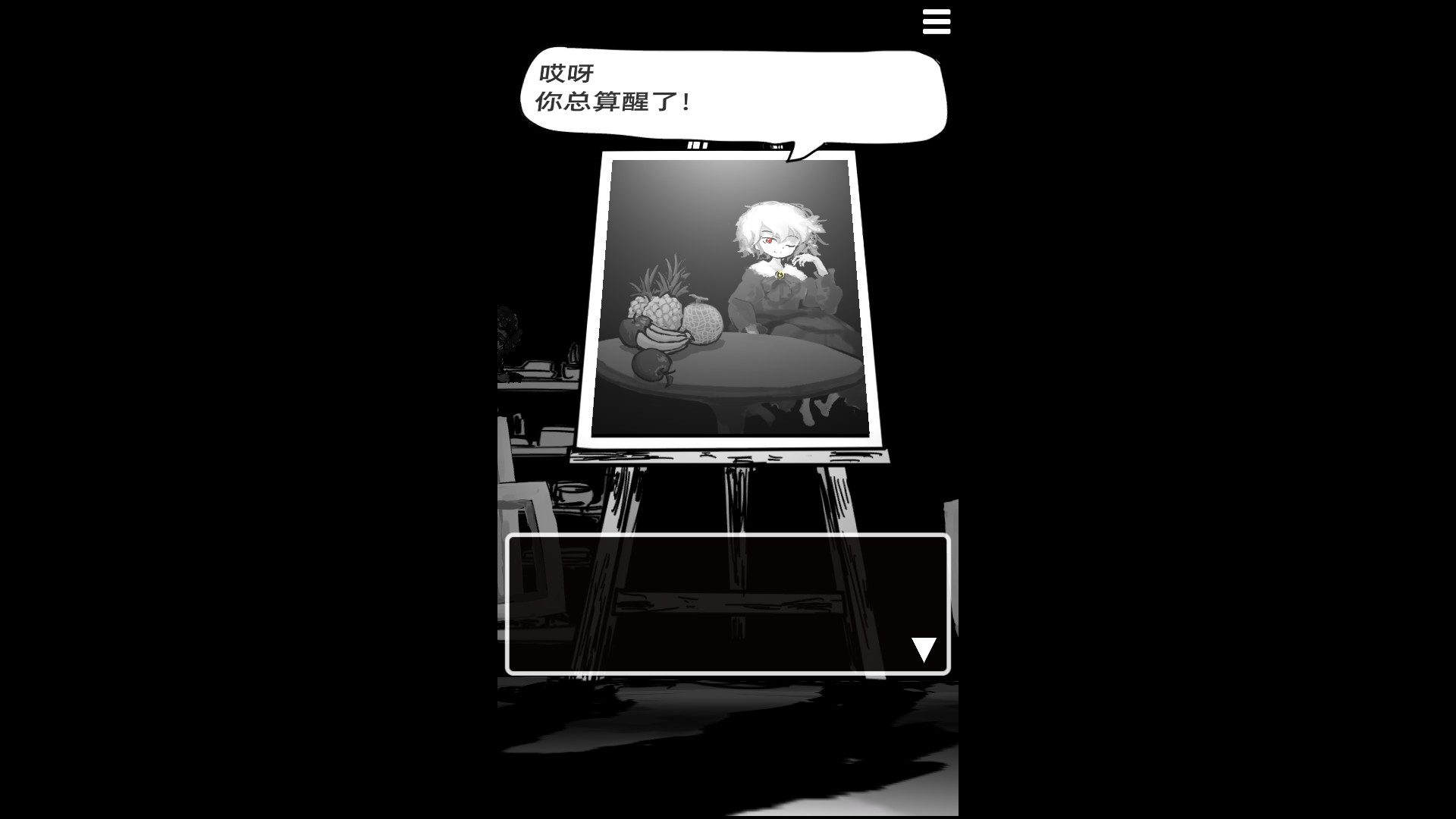 末路调色板最新版(まつろぱ) v4.40 安卓版