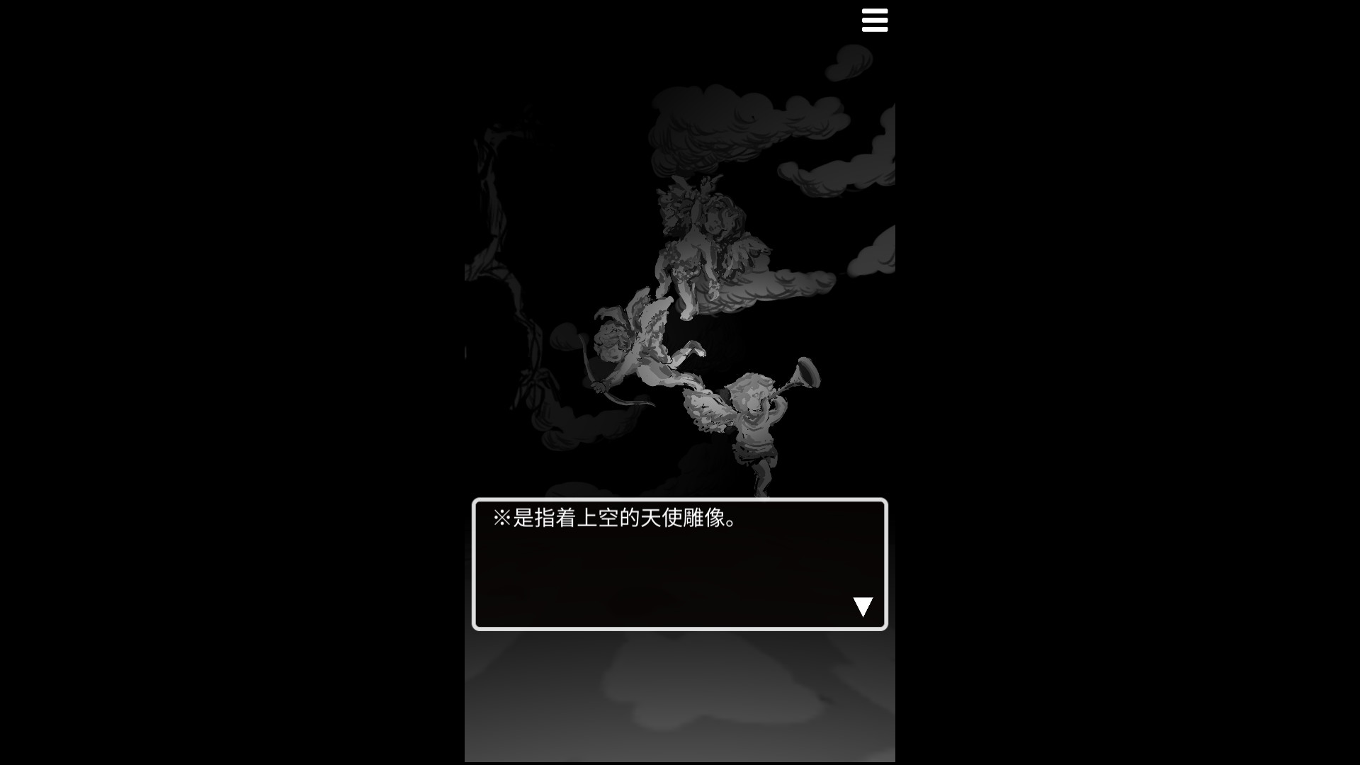 末路调色板最新版(まつろぱ) v4.40 安卓版