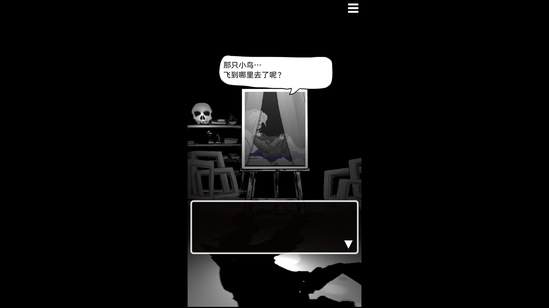 末路调色板最新版(まつろぱ) v4.40 安卓版