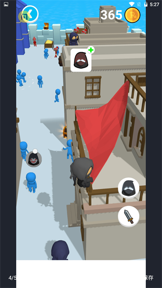 暴动刺客游戏 v0.2 最新版