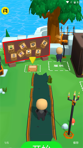 暴动刺客游戏 v0.2 最新版